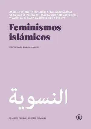 Feminismos Islámicos