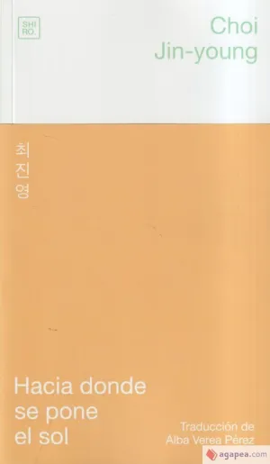 Hacia Donde se Pone el Sol