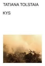 Kys